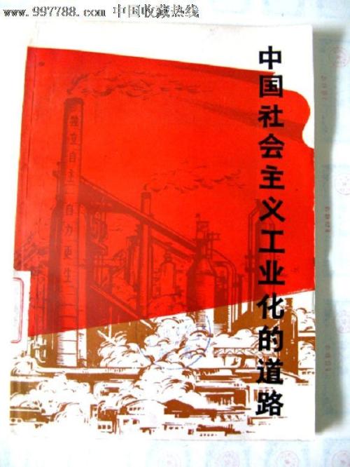 买个假诺依曼大学文凭毕业证